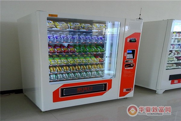迷你酒店售货机加盟